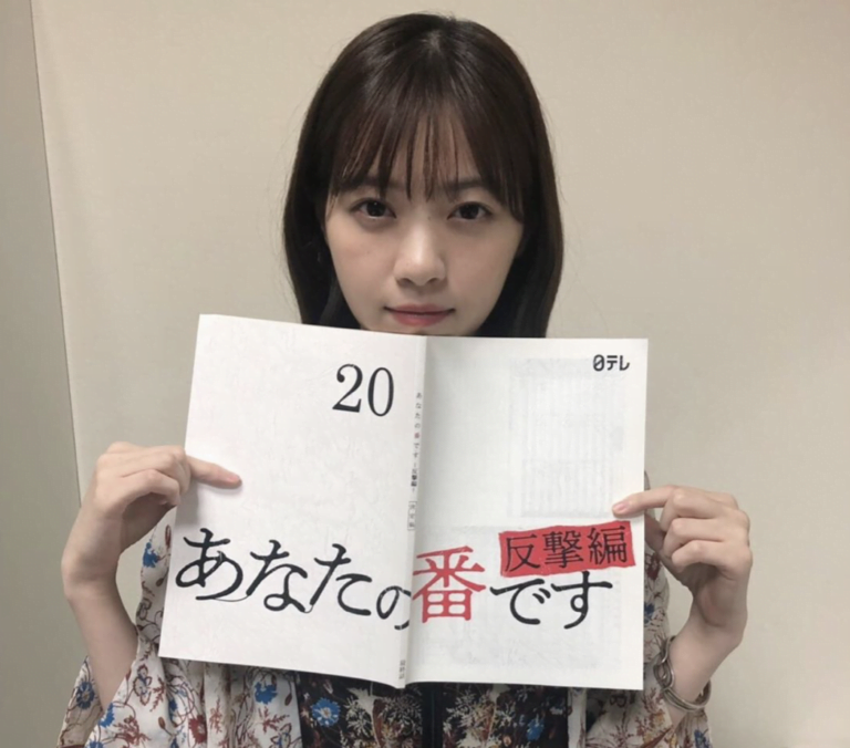 西野七瀬の演技が下手すぎる！あなたの番ですの黒島役に酷評が殺到！