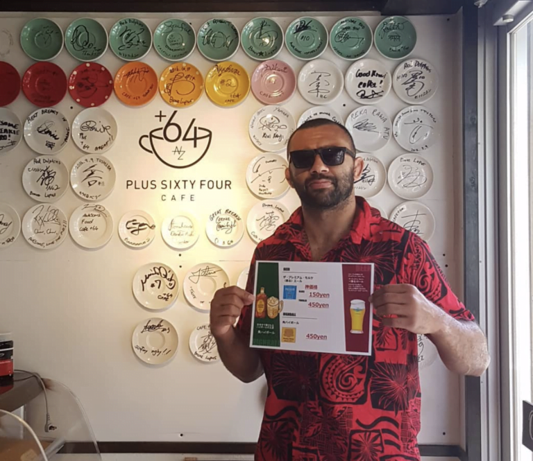 【リーチマイケルのカフェ】場所はどこ？評判やメニュー、画像まとめ