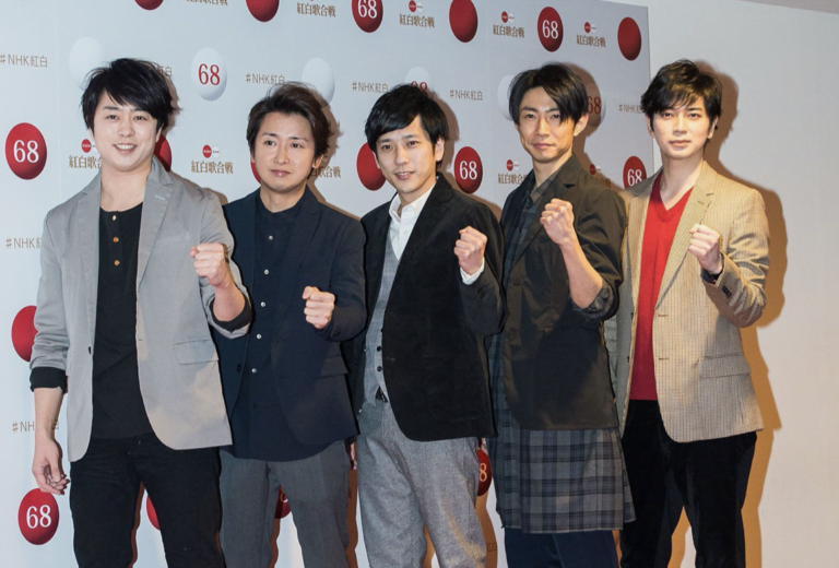 嵐に全員彼女がいることが発覚！？現在噂になっているのは誰？？【最新情報】