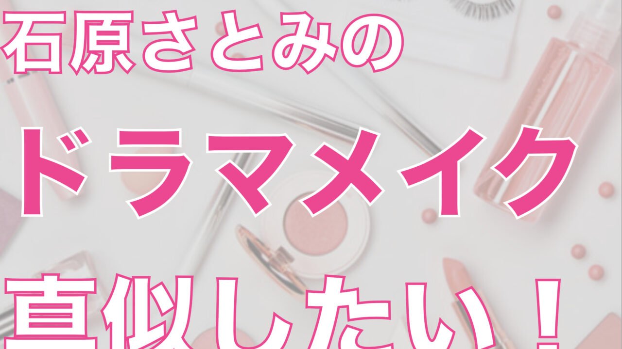 【画像】本田望結の現在の姿が可愛すぎる！！身長が伸びて超美人に？