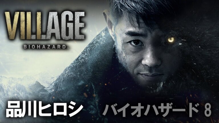 品川祐にロバート馬場…意外な才能を発揮したお笑い芸人5選 品川祐にロバート馬場…意外な才能を発揮したお笑い芸人5選