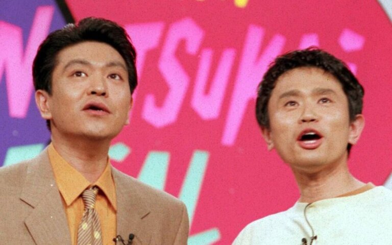 【話題】お笑いのレジェンド『まっちゃん（松本人志）』の若い頃を徹底調査