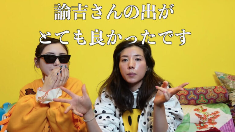 YouTubeで才能が開花！？ユーチューバーとして成功した芸能人6選 